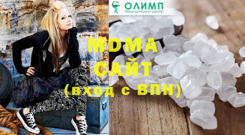 shop как зайти  Белогорск  MDMA VHQ 